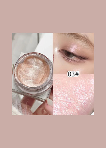 Гелеві тіні-спаркл Shaqinuo з блискітками Rose gold 03 China (342059857)