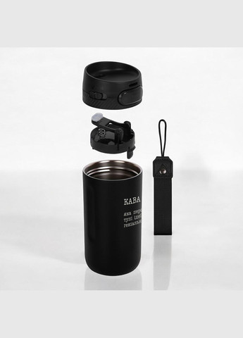 Термокружка Stay "Кофе который превращает тупые идеи в гениальные", Черный, украинский, Деревянная подарочная коробка, 415 мл BeriDari (355372406)