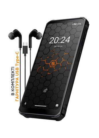 Смартфон Xtreme PQ56 Dual Sim Black Sigma mobile (314974279)