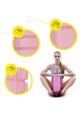 Массажный ролик EVA 33 x 14 см (валик, роллер) XR-0036 Light Pink Cornix (317629398)