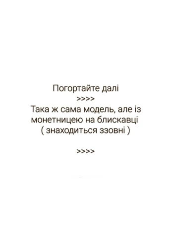 Жіночий шкіряний гаманець компактний червоно-чорний Balisa (381520988)