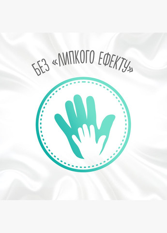 Влажные салфетки All Over Clean, 56 шт. Huggies 2439127 (328309128)