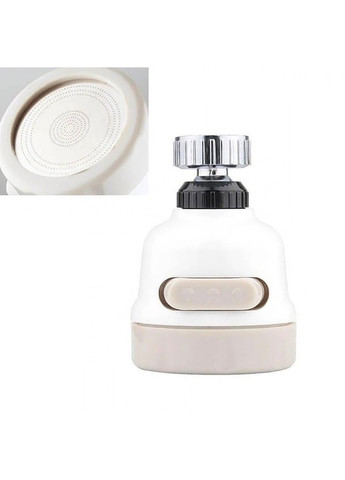 Насадка аератор на кран для змішувача 3 режимами розпилення для економії води DanMenQing (330127472)