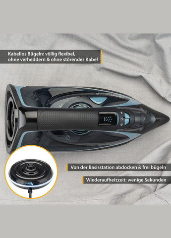 Утюг беспроводной с керамической подошвой First (FA-5633-4) First Austria (334007763)