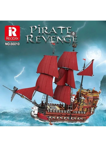 Конструктор корабель Піратський фрегат 3066 деталей 87 см Reobrix (367724044)