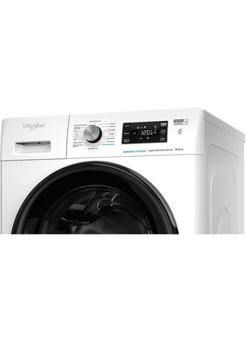 Пральна машина FFWD 8649 BV UA White (869991696550) WHIRLPOOL (328920702)