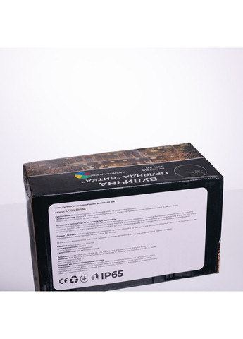 Гірлянда новорічна Нитка вулична 30 м 300 LED білий провід Мультиколір CF300L30MWML Garlando (370800401)