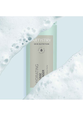 Зволожувальний мус для вмивання обличчя Artistry Skin Nutrition 125 мл Амвей Amway (334710999)