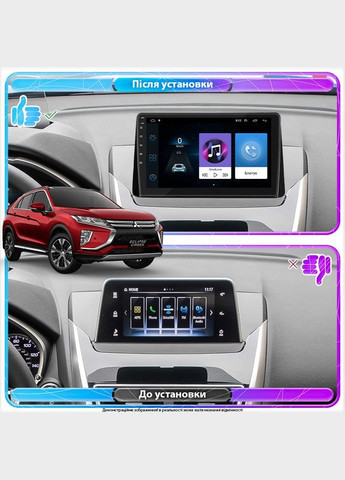 Штатна магнітола для Mitsubishi Eclipse Cross I 2017-2020 екран 10" 1/16Gb Wi-Fi GPS Base 5 шт. Lesko (336198346)