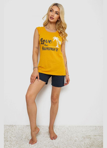 Желтая пижама женская с принтом Ager 243R2471