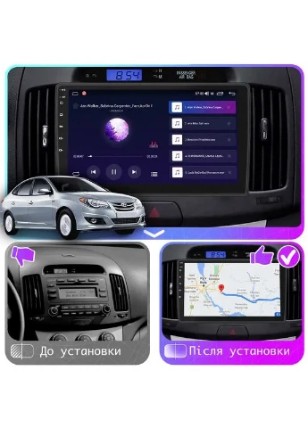 Штатна магнітола для Hyundai Avante IV 2006-2010 екран 9" 2/32Gb Wi-Fi GPS Base Lesko (378952798)