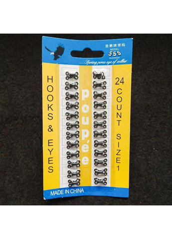 #1 гачки, застібки для одягу чорні 24шт Крючков (354796621)