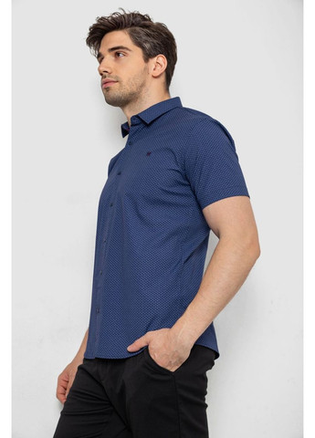 Синяя рубашка Ager