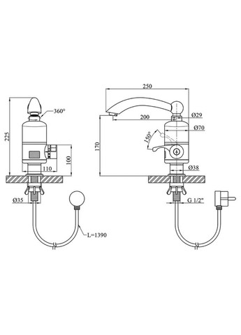 Електричний проточний водонагрівач Wezer (275335760)