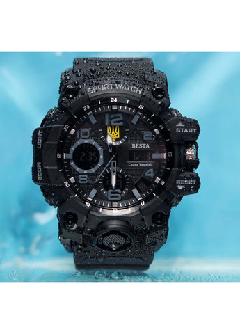 Наручные часы Peremoga Besta (314998248)