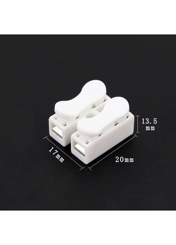 Конектори для дротів СН-2 0.2х2.5 мм кв 26 шт (H051299) Boer (349843928)