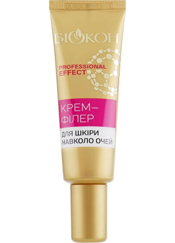 Набор - Rituals Homme Trial Set (f/scrub/70ml+sh/gel/50ml+deo/50ml) * 25ml (525517-47546) Биокон (368667377)