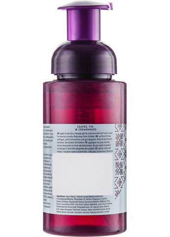 Arctic Purity Shower Foam - Arctic Purity Shower Foam 200ml (540049-31097840) MDS Spa&Beauty (369134756)