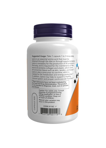 Lysine 500mg 250 vcaps NOW незаменимая аминокислота для иммунитета поддержка здоровья Now Foods (368991502)