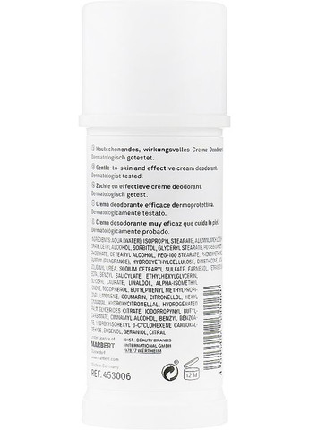 Кремовый дезодорант Bath&Body Classic Cream Deodorant 40ml (820957-31158424) Marbert (368633143)
