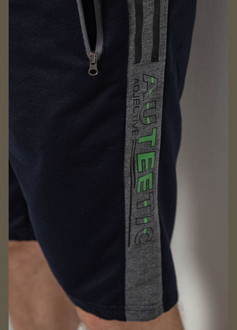 Шорты мужские,, Annabelle (336432995)