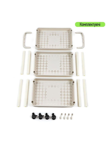 Етажерка мобільна триярусна універсальна пластикова слонова кістка 41*25*72см (3DPanda-2435) Sticker Wall (323155430)
