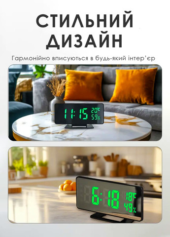 Электронные настольные часы зеркальные с LED дисплеем часы с будильником термометром и гигрометром USB Україна (362272066)
