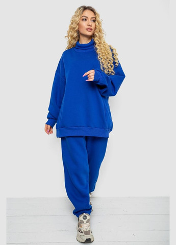 Спортивный костюм женский на флисе Ager 102R7723 (317243616)