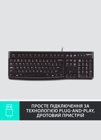 Клавіатура Logitech (278367196)