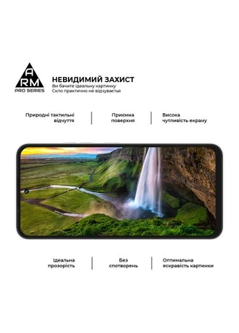 Скло захисне (ARM87298) ArmorStandart Pro Tecno Spark 40C 4G (396106279)