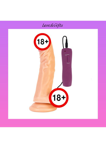 Фаллоимитатор Enzo с вибрацией диаметр 4,3 см. Alive (316254190)