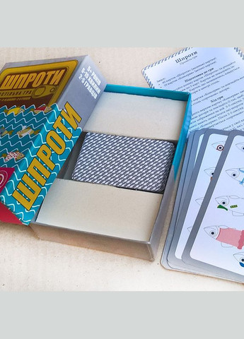 Настільна гра Шпроти 911340 укр. мовою Arial (304409638)