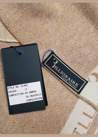 Шарф Billionaire (364301796)