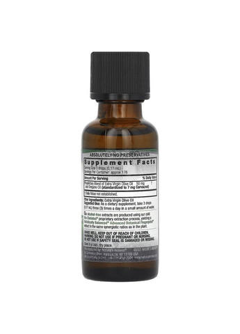 Олія орегано, без спирту, Oil of Oregano, Alcohol-Free,, 30 мл Nature's Answer (322741322)