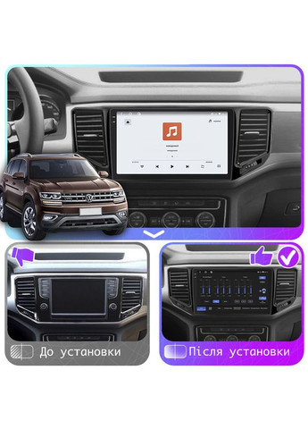 Штатная магнитола 10" для Volkswagen Teramont I Рестайлинг 2021-н.в. 4/64 QLED CarPlay 360 Prime 5 шт. Lesko (336205811)