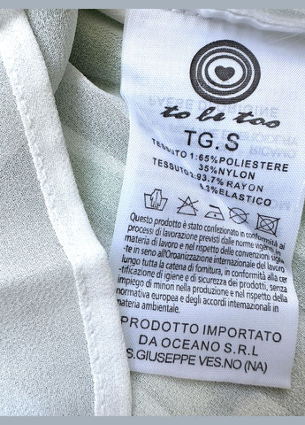 Зелена сукня підліткова tbt160 плісерована біло-зелена To Be Too (331155600)