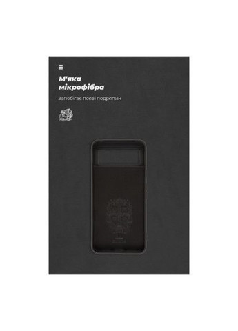 Чохол до мобільного телефона (ARM73026) ArmorStandart ICON Case Google Pixel 8 Black (276903093)
