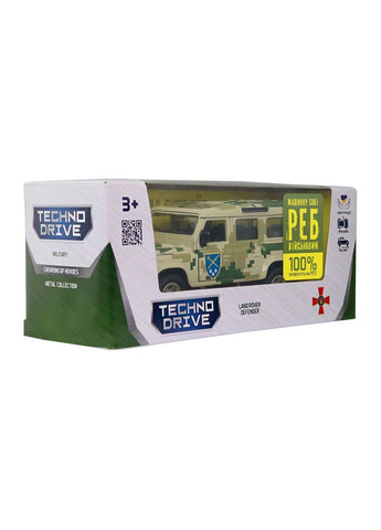 Автомодель серії "Шеврони Героїв" – LAND ROVER DEFENDER – "ОК "СХІД" TechnoDrive (315154819)