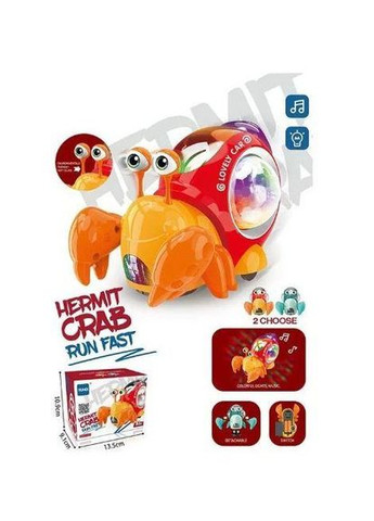 Музичний краб RS 9025 C | 3D підсвітка | Колеса вільного ходу | 2 кольори Limo Toy (363838754)