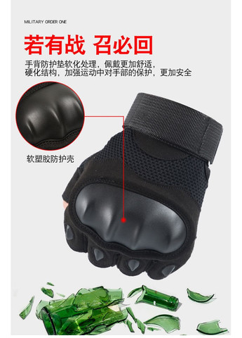 Рукавички тактичні безпалі( ) (00000001668) SPECPROM (360891704)