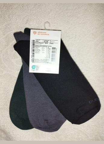 Темно-зелёные набор носков мужских из 3-х пар, коротких 1561-2 Duna (335841054)