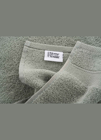 Рушник махровий SuperSoft ART2230SS Ardesto комбінований