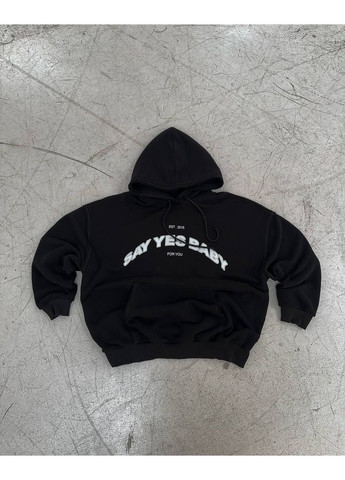 Костюм Garna (365409416)