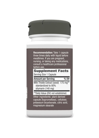 Натуральна добавка Thisilyn, 100 вегакапсул Nature's Way (334704400)