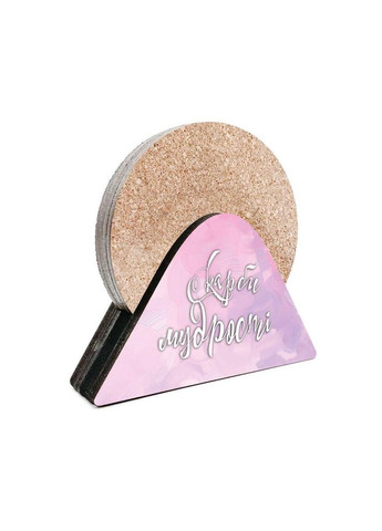 Набір костерів у підставці Люби Господа Бога свого. Скарби мудрості хркост4003ру Тур-Колекшн (355465388)