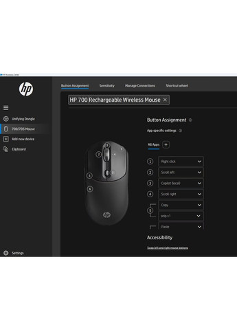 Миша AZ7B0AA 700 Rechargeable, WL/BT, HP (362712553)