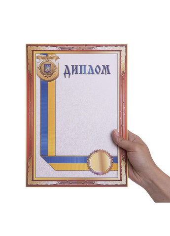 Диплом пачка 50 шт A4 с гербом и флагом Украины C-1802-4 SP-Planeta (361437256)