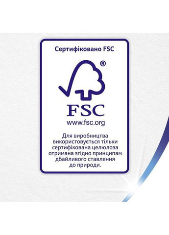 Туалетний папір Zewa Exclusive Ultra Soft 4 шари 4 рулони (268142550)