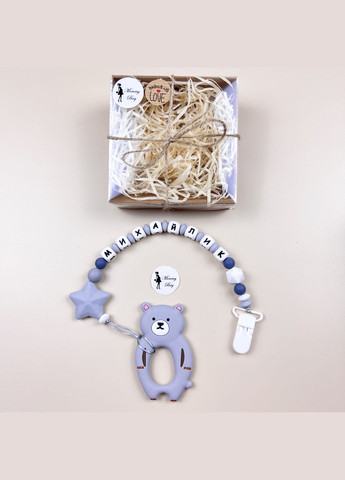 Іменний силіконовий гризунок Медведик сірий Mommy Bag (280941978)