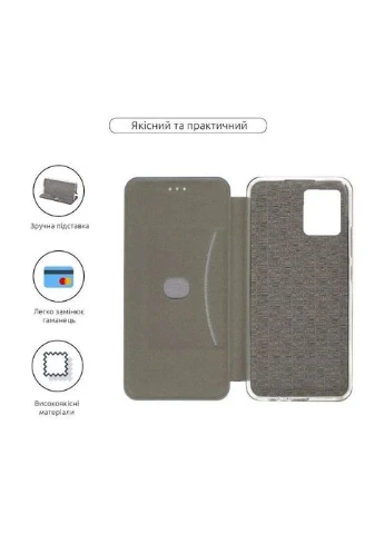 Чохол до мобільного телефона (710235) BeCover Exclusive Motorola Moto G14 Burgundy Red (326595399)